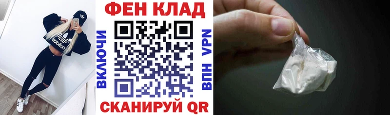 купить  цена  Болхов  Амфетамин 97% 