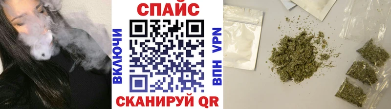 kraken ссылки  Болхов  БУТИРАТ вода 