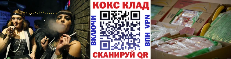 COCAIN Боливия Болхов