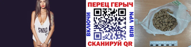 где купить наркоту  Болхов  маркетплейс формула  Героин VHQ 