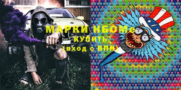 спиды Алексеевка