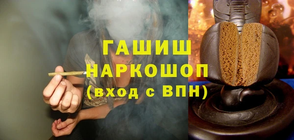 спиды Алексеевка