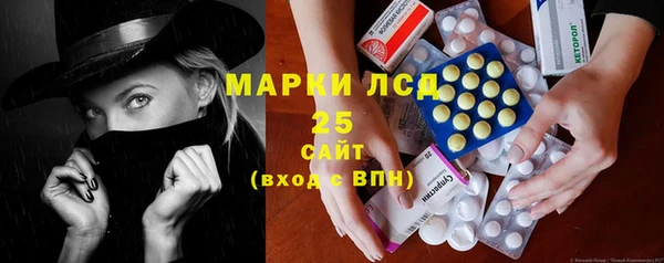 спиды Алексеевка