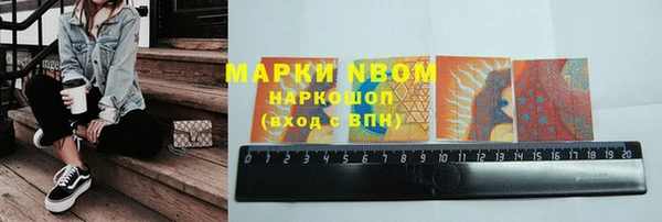 спиды Алексеевка