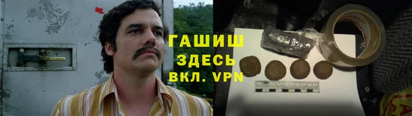 спиды Алексеевка