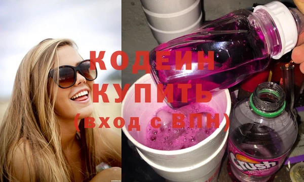 винт Абдулино