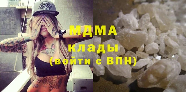 спиды Алексеевка