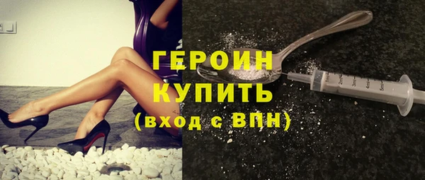 PSILOCYBIN Алексин